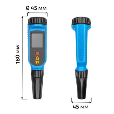 Цифровой рН-метр МЕГЕОН 17220